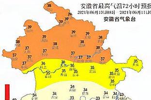 gà mỹ đá trực tiếp Ảnh chụp màn hình 3