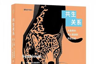 一个人打一个队！迪文岑佐命中7记三分 猛龙全队今日三分32中6