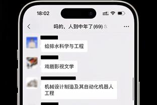 抓住机会！火箭菜鸟惠特摩尔上场5分47秒贡献8分 一度连拿7分