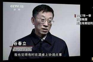 队记：保罗参与球队完整训练 明天不会出战湖人但已接近复出