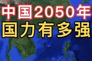 前东家总监：当初我们准备将加蒂卖给都灵，但尤文愿签下他后回租