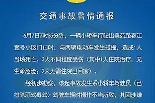 有点尴尬！怀斯曼被交易至活塞后 共出战了34场活塞2胜32负