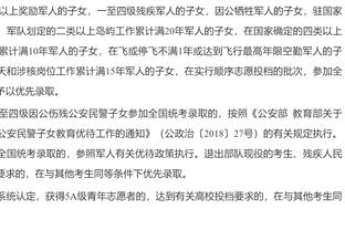 本赛季詹姆斯仅1场命中率不足50% 58.6%命中率为生涯新高